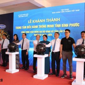 Bình Phước sớm trở thành tỉnh công nghiệp phát triển nhanh, bền vững